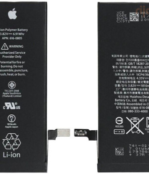 Battery iphone 6