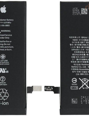 Battery iphone 6