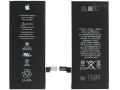 battery-iphone-6-small-0