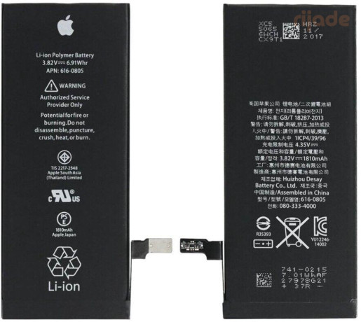 battery-iphone-6-big-0