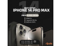 iphone-14-pro-max-small-0