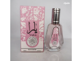 parfum-arabe-authentique-small-2