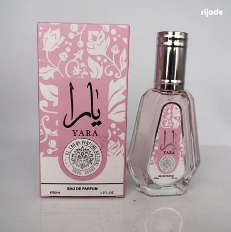 parfum-arabe-authentique-big-2