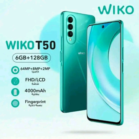 wiko-t50-128gb-big-0